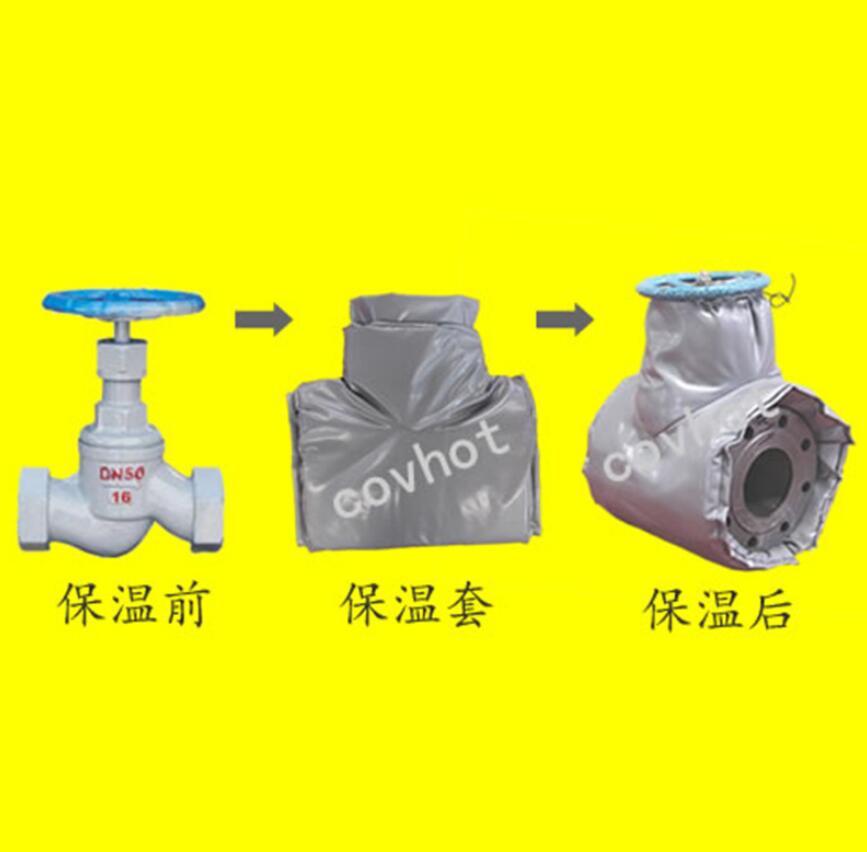 <a href=http://www.njmbwj.cn/e/tags/?tagname=%E4%BF%9D%E6%B8%A9%E9%9A%94%E7%83%AD target=_blank class=infotextkey>保溫隔熱</a>套,閥門