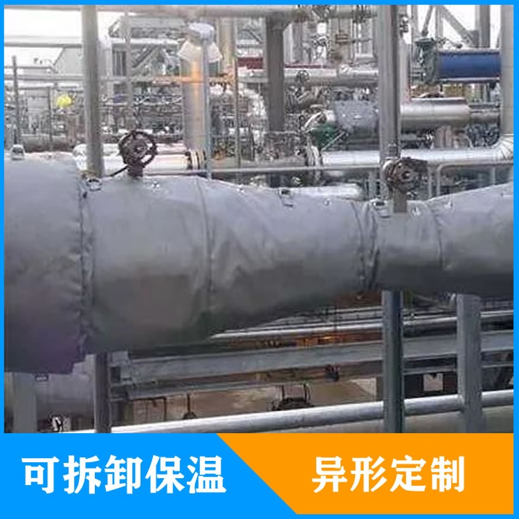 異形<a href=http://www.njmbwj.cn/e/tags/?tagname=%E5%8F%AF%E6%8B%86%E5%8D%B8%E4%BF%9D%E6%B8%A9%E5%A5%97 target=_blank class=infotextkey>可拆卸<a href=http://www.njmbwj.cn/e/tags/?tagname=%E4%BF%9D%E6%B8%A9%E5%A5%97 target=_blank class=infotextkey>保溫套</a></a>