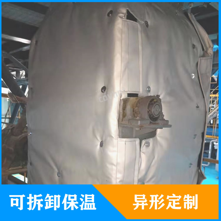 <a href=http://www.njmbwj.cn/e/tags/?tagname=%E5%8F%AF%E6%8B%86%E5%8D%B8%E7%AE%A1%E9%81%93%E4%BF%9D%E6%B8%A9%E5%A5%97 target=_blank class=infotextkey>可拆卸管道<a href=http://www.njmbwj.cn/e/tags/?tagname=%E4%BF%9D%E6%B8%A9%E5%A5%97 target=_blank class=infotextkey>保溫套</a></a>定制