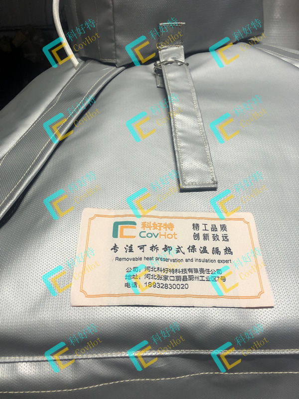 異形<a href=http://www.njmbwj.cn/e/tags/?tagname=%E8%AE%BE%E5%A4%87%E4%BF%9D%E6%B8%A9 target=_blank class=infotextkey>設備保溫</a>套