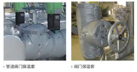 柔性玻璃纖維硅膠<a href=http://www.njmbwj.cn/e/tags/?tagname=%E4%BF%9D%E6%B8%A9%E8%A1%A3 target=_blank class=infotextkey>保溫衣</a>