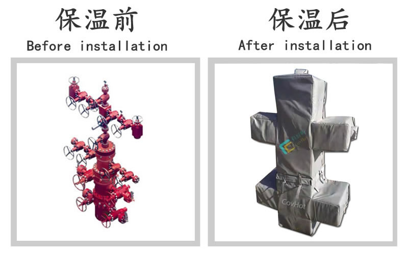 油氣田閥門樹<a href=http://www.njmbwj.cn/e/tags/?tagname=%E4%BF%9D%E6%B8%A9%E5%A5%97 target=_blank class=infotextkey>保溫套</a>