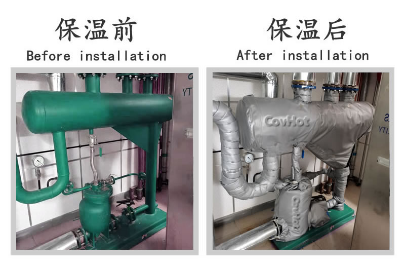 可拆卸<a href=http://www.njmbwj.cn/e/tags/?tagname=%E8%AE%BE%E5%A4%87%E4%BF%9D%E6%B8%A9 target=_blank class=infotextkey>設備保溫</a>衣