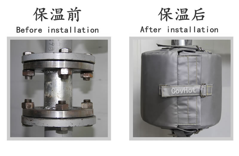 可拆卸柔性<a href=http://www.njmbwj.cn/e/tags/?tagname=%E4%BF%9D%E6%B8%A9%E5%A5%97 target=_blank class=infotextkey>保溫套</a>