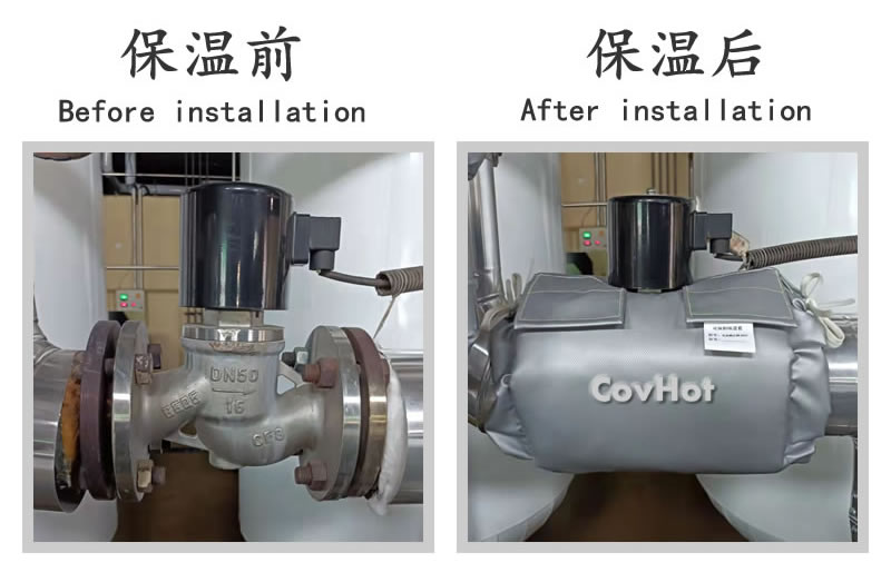 <a href=http://www.njmbwj.cn/e/tags/?tagname=%E9%98%80%E9%97%A8%E4%BF%9D%E6%B8%A9 target=_blank class=infotextkey>閥門保溫</a>保冷套