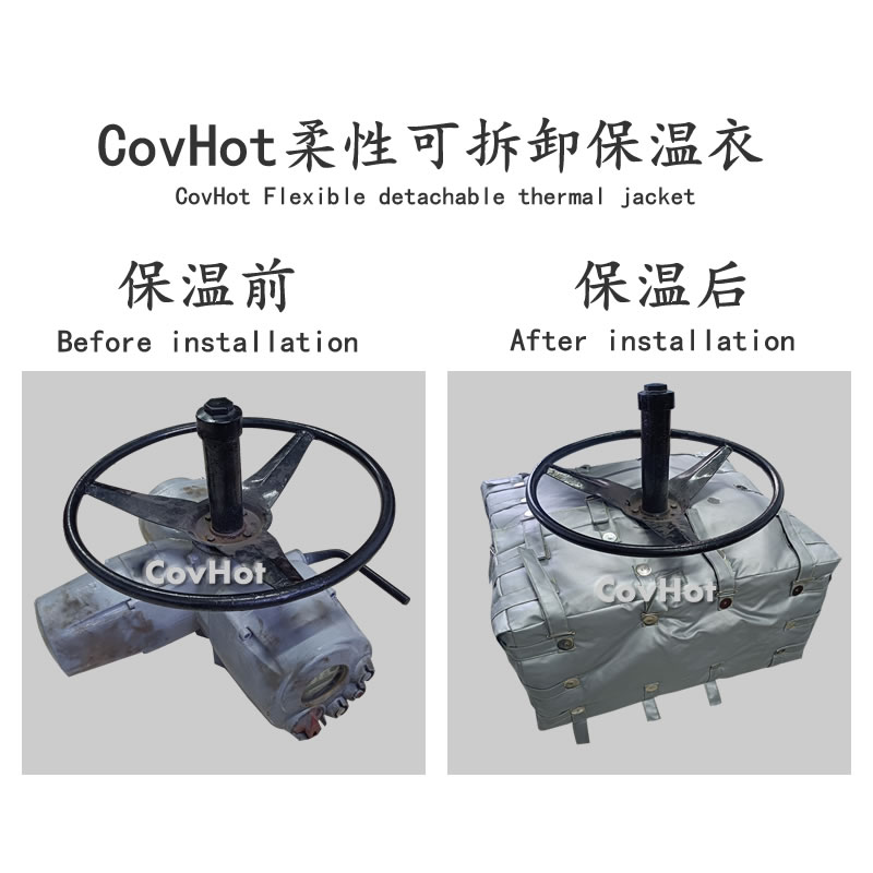 <a href=http://www.njmbwj.cn/e/tags/?tagname=%E4%BF%9D%E6%B8%A9%E8%A1%A3 target=_blank class=infotextkey>保溫衣</a>安裝