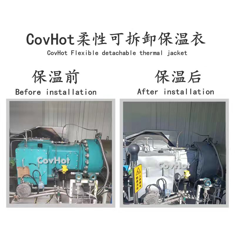 氫氣壓縮機<a href=http://www.njmbwj.cn/e/tags/?tagname=%E4%BF%9D%E6%B8%A9%E8%A1%A3 target=_blank class=infotextkey>保溫衣</a>