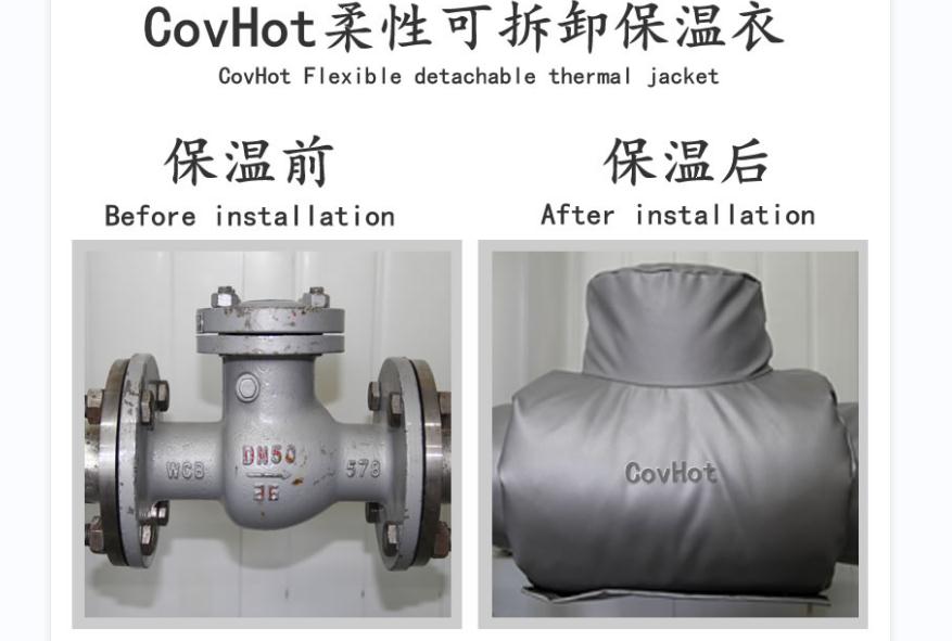 可拆卸<a href=http://www.njmbwj.cn/e/tags/?tagname=%E9%98%80%E9%97%A8%E4%BF%9D%E6%B8%A9%E5%A5%97 target=_blank class=infotextkey><a href=http://www.njmbwj.cn/e/tags/?tagname=%E9%98%80%E9%97%A8%E4%BF%9D%E6%B8%A9 target=_blank class=infotextkey>閥門保溫</a>套</a>，<a href=http://www.njmbwj.cn/e/tags/?tagname=%E9%98%80%E9%97%A8%E4%BF%9D%E6%B8%A9%E5%A5%97 target=_blank class=infotextkey><a href=http://www.njmbwj.cn/e/tags/?tagname=%E9%98%80%E9%97%A8%E4%BF%9D%E6%B8%A9 target=_blank class=infotextkey>閥門保溫</a>套</a>