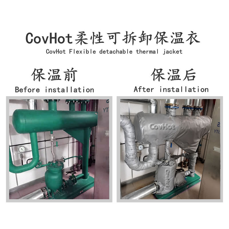 <a href=http://www.njmbwj.cn/e/tags/?tagname=%E8%AE%BE%E5%A4%87%E4%BF%9D%E6%B8%A9 target=_blank class=infotextkey>設備保溫</a>套，<a href=http://www.njmbwj.cn/e/tags/?tagname=%E8%AE%BE%E5%A4%87%E4%BF%9D%E6%B8%A9 target=_blank class=infotextkey>設備保溫</a>套定制