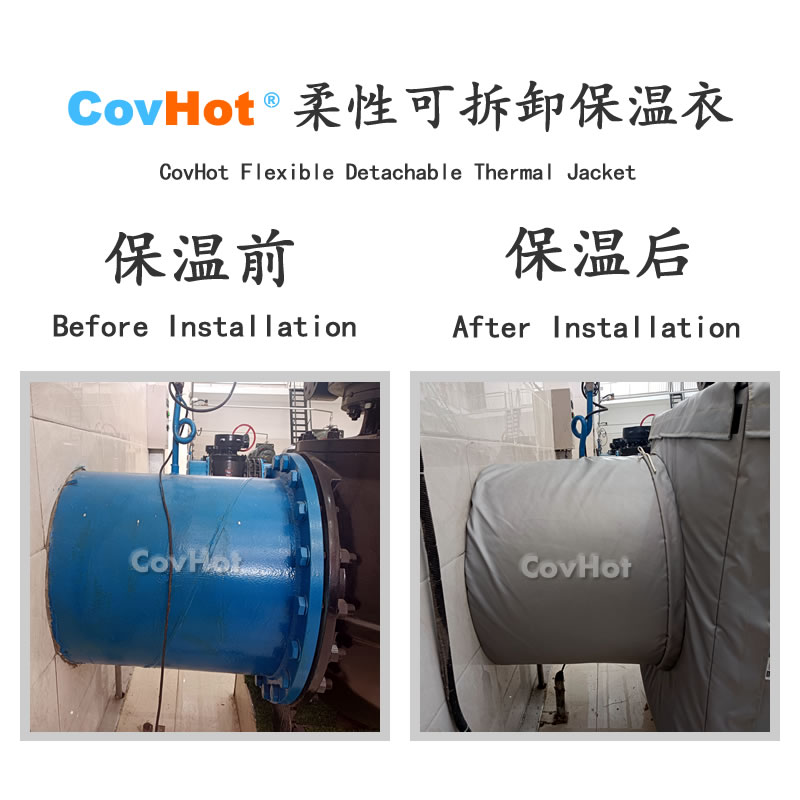 <a href=http://www.njmbwj.cn/e/tags/?tagname=%E5%8F%AF%E6%8B%86%E5%8D%B8%E4%BF%9D%E6%B8%A9%E8%A1%A3 target=_blank class=infotextkey><a href=http://www.njmbwj.cn/e/tags/?tagname=%E5%8F%AF%E6%8B%86%E5%8D%B8%E4%BF%9D%E6%B8%A9%E8%A1%A3 target=_blank class=infotextkey>可拆卸<a href=http://www.njmbwj.cn/e/tags/?tagname=%E4%BF%9D%E6%B8%A9%E8%A1%A3 target=_blank class=infotextkey>保溫衣</a></a></a>,泵站保溫,泵房<a href=http://www.njmbwj.cn/e/tags/?tagname=%E8%AE%BE%E5%A4%87%E4%BF%9D%E6%B8%A9 target=_blank class=infotextkey>設(shè)備保溫</a>