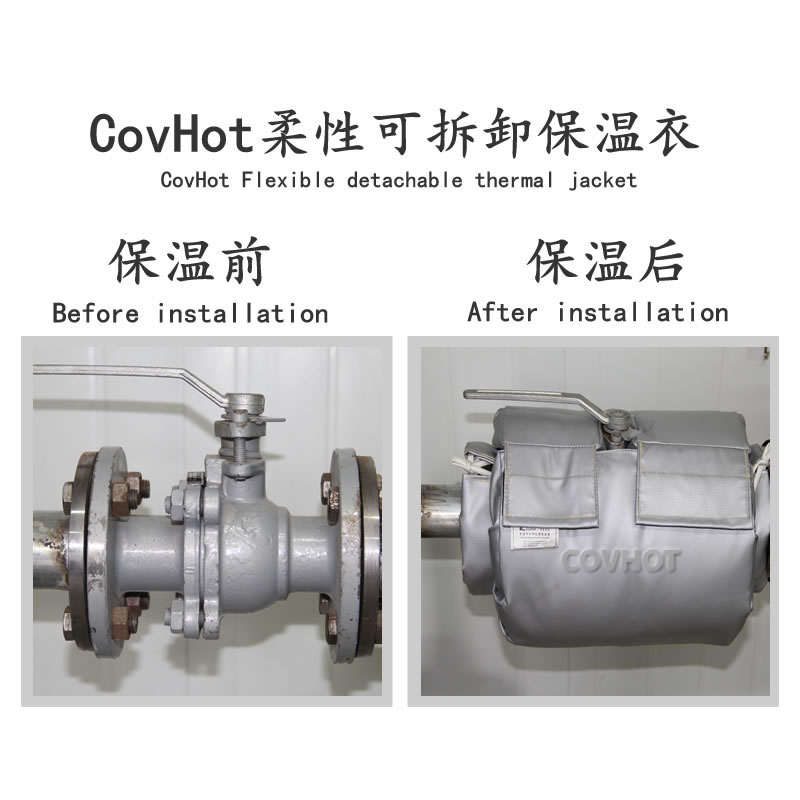 蒸汽<a href=http://www.njmbwj.cn/e/tags/?tagname=%E9%98%80%E9%97%A8%E4%BF%9D%E6%B8%A9%E5%A5%97 target=_blank class=infotextkey><a href=http://www.njmbwj.cn/e/tags/?tagname=%E9%98%80%E9%97%A8%E4%BF%9D%E6%B8%A9 target=_blank class=infotextkey>閥門保溫</a>套</a>,蒸汽系統保溫,蒸汽節能
