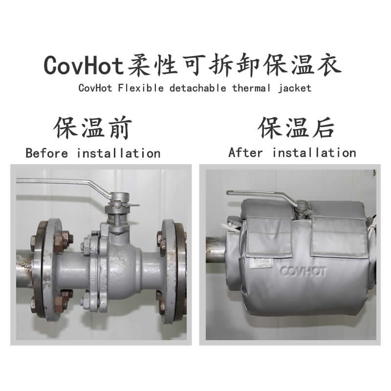 發熱<a href=http://www.njmbwj.cn/e/tags/?tagname=%E8%AE%BE%E5%A4%87%E4%BF%9D%E6%B8%A9 target=_blank class=infotextkey>設備保溫</a>,加熱<a href=http://www.njmbwj.cn/e/tags/?tagname=%E8%AE%BE%E5%A4%87%E4%BF%9D%E6%B8%A9 target=_blank class=infotextkey>設備保溫</a>