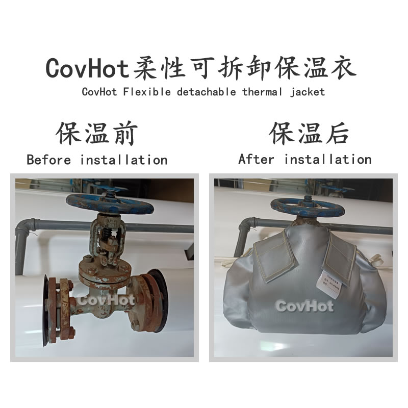 發熱<a href=http://www.njmbwj.cn/e/tags/?tagname=%E8%AE%BE%E5%A4%87%E4%BF%9D%E6%B8%A9 target=_blank class=infotextkey>設備保溫</a>,加熱<a href=http://www.njmbwj.cn/e/tags/?tagname=%E8%AE%BE%E5%A4%87%E4%BF%9D%E6%B8%A9 target=_blank class=infotextkey>設備保溫</a>