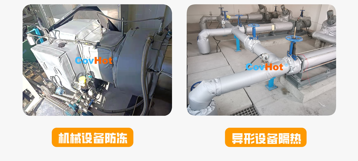 <a href=http://www.njmbwj.cn/e/tags/?tagname=%E5%8F%AF%E6%8B%86%E5%8D%B8%E4%BF%9D%E6%B8%A9%E5%A5%97 target=_blank class=infotextkey>可拆卸<a href=http://www.njmbwj.cn/e/tags/?tagname=%E4%BF%9D%E6%B8%A9%E5%A5%97 target=_blank class=infotextkey>保溫套</a></a>,<a href=http://www.njmbwj.cn/e/tags/?tagname=%E5%B7%A5%E4%B8%9A%E4%BF%9D%E6%B8%A9%E8%A1%A3 target=_blank class=infotextkey>工業(yè)<a href=http://www.njmbwj.cn/e/tags/?tagname=%E4%BF%9D%E6%B8%A9%E8%A1%A3 target=_blank class=infotextkey>保溫衣</a></a>,<a href=http://www.njmbwj.cn/e/tags/?tagname=%E5%8F%AF%E6%8B%86%E5%8D%B8%E4%BF%9D%E6%B8%A9%E8%A1%A3 target=_blank class=infotextkey><a href=http://www.njmbwj.cn/e/tags/?tagname=%E5%8F%AF%E6%8B%86%E5%8D%B8%E4%BF%9D%E6%B8%A9%E8%A1%A3 target=_blank class=infotextkey>可拆卸<a href=http://www.njmbwj.cn/e/tags/?tagname=%E4%BF%9D%E6%B8%A9%E8%A1%A3 target=_blank class=infotextkey>保溫衣</a></a></a>廠家