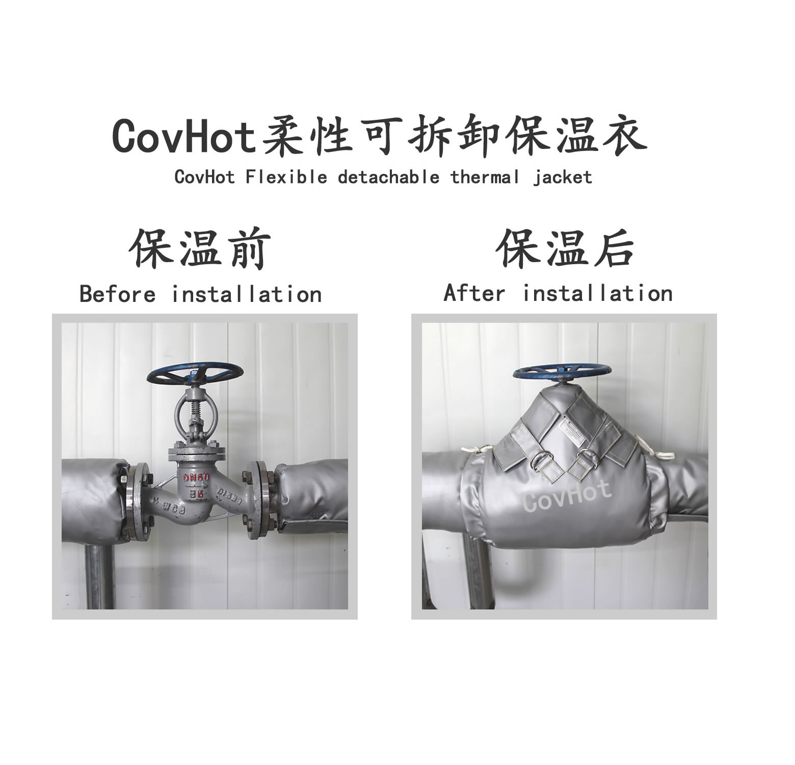 <a href=http://www.njmbwj.cn/e/tags/?tagname=%E9%98%80%E9%97%A8%E4%BF%9D%E6%B8%A9%E5%A4%B9%E5%85%8B target=_blank class=infotextkey><a href=http://www.njmbwj.cn/e/tags/?tagname=%E9%98%80%E9%97%A8%E4%BF%9D%E6%B8%A9 target=_blank class=infotextkey>閥門保溫</a>夾克</a>,<a href=http://www.njmbwj.cn/e/tags/?tagname=%E9%98%80%E9%97%A8%E4%BF%9D%E6%B8%A9%E5%A4%B9%E5%85%8B target=_blank class=infotextkey><a href=http://www.njmbwj.cn/e/tags/?tagname=%E9%98%80%E9%97%A8%E4%BF%9D%E6%B8%A9 target=_blank class=infotextkey>閥門保溫</a>夾克</a>衣