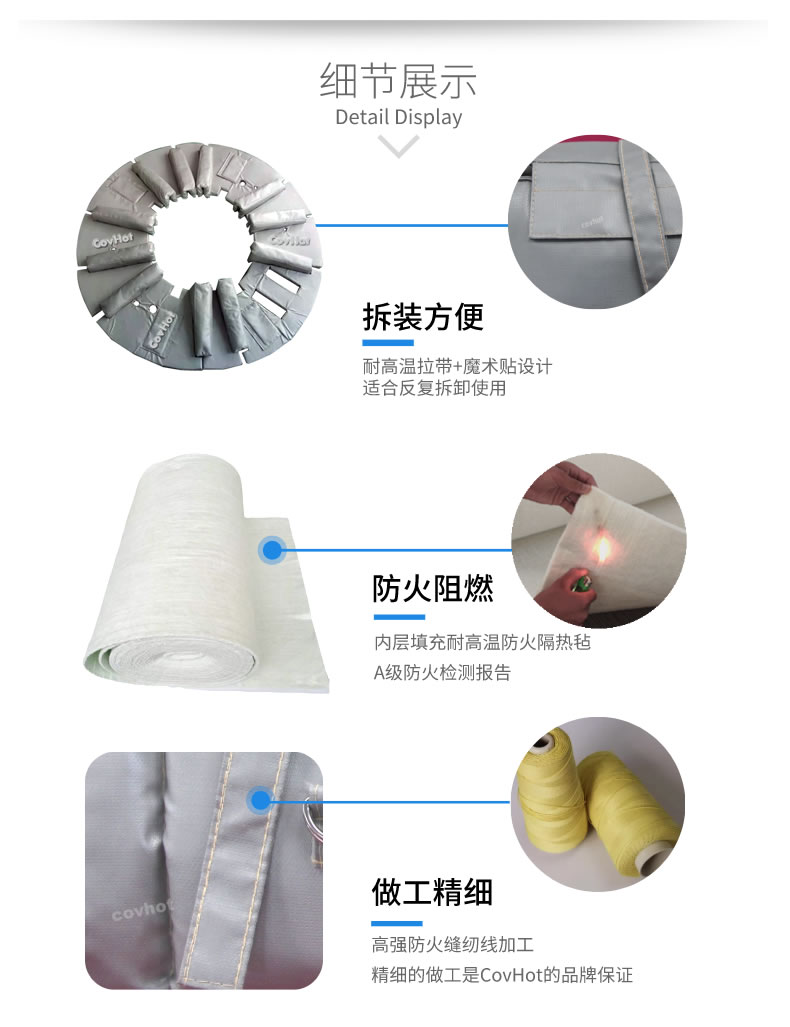 硫化機隔熱保溫,<a href=http://www.njmbwj.cn/e/tags/?tagname=%E7%A1%AB%E5%8C%96%E6%9C%BA%E4%BF%9D%E6%B8%A9 target=_blank class=infotextkey>硫化機保溫</a>筒