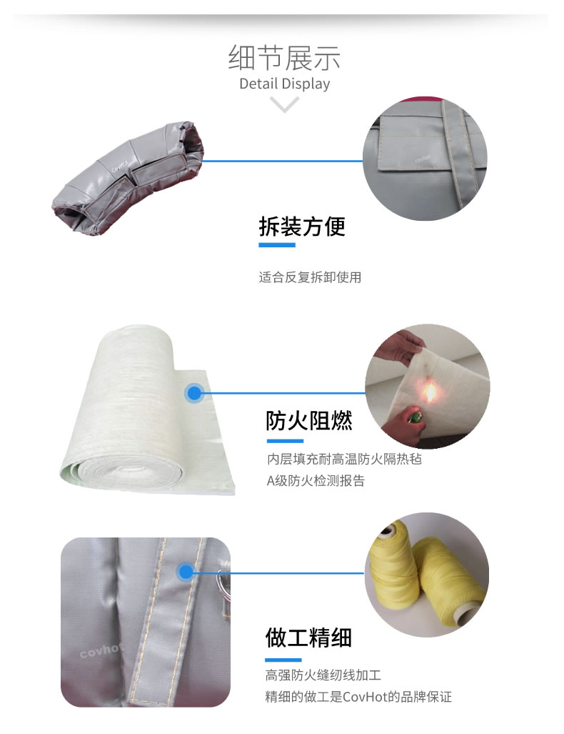 熱力管道<a href=http://www.njmbwj.cn/e/tags/?tagname=%E9%98%80%E9%97%A8%E4%BF%9D%E6%B8%A9%E5%A5%97 target=_blank class=infotextkey><a href=http://www.njmbwj.cn/e/tags/?tagname=%E9%98%80%E9%97%A8%E4%BF%9D%E6%B8%A9 target=_blank class=infotextkey>閥門保溫</a>套</a>,管道<a href=http://www.njmbwj.cn/e/tags/?tagname=%E4%BF%9D%E6%B8%A9%E5%A5%97 target=_blank class=infotextkey>保溫套</a>