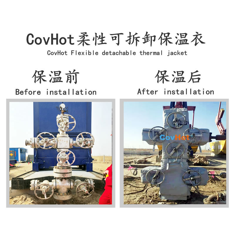 油田<a href=http://www.njmbwj.cn/e/tags/?tagname=%E8%AE%BE%E5%A4%87%E4%BF%9D%E6%B8%A9 target=_blank class=infotextkey>設備保溫</a>,油田<a href=http://www.njmbwj.cn/e/tags/?tagname=%E8%AE%BE%E5%A4%87%E4%BF%9D%E6%B8%A9 target=_blank class=infotextkey>設備保溫</a>套