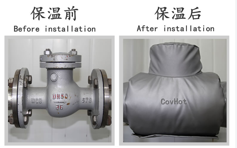 <a href=http://www.njmbwj.cn/e/tags/?tagname=%E5%B7%A5%E4%B8%9A%E4%BF%9D%E6%B8%A9 target=_blank class=infotextkey>工業保溫</a>,<a href=http://www.njmbwj.cn/e/tags/?tagname=%E5%8F%AF%E6%8B%86%E5%8D%B8%E4%BF%9D%E6%B8%A9%E5%A5%97 target=_blank class=infotextkey>可拆卸<a href=http://www.njmbwj.cn/e/tags/?tagname=%E4%BF%9D%E6%B8%A9%E5%A5%97 target=_blank class=infotextkey>保溫套</a></a>