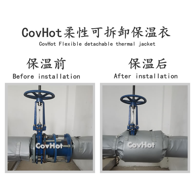 <a href=http://www.njmbwj.cn/e/tags/?tagname=%E9%98%80%E9%97%A8%E4%BF%9D%E6%B8%A9 target=_blank class=infotextkey>閥門保溫</a>罩廠家,<a href=http://www.njmbwj.cn/e/tags/?tagname=%E9%98%80%E9%97%A8%E4%BF%9D%E6%B8%A9 target=_blank class=infotextkey>閥門保溫</a>罩