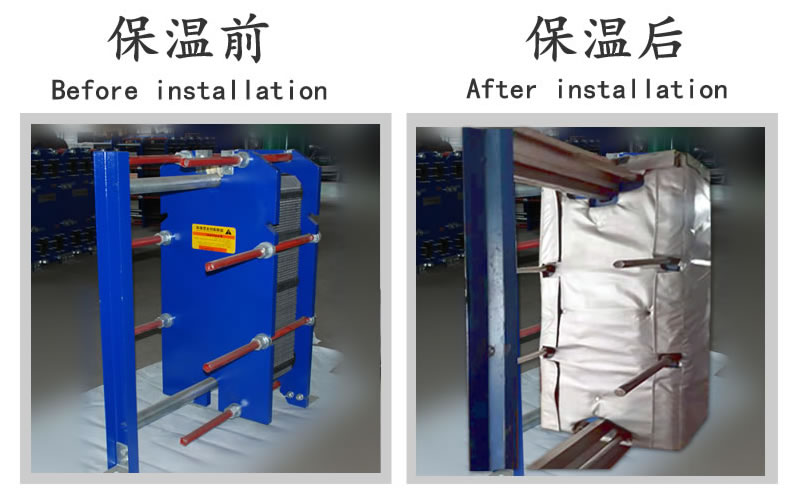 <a href=http://www.njmbwj.cn/e/tags/?tagname=%E6%8D%A2%E7%83%AD%E5%99%A8%E4%BF%9D%E6%B8%A9 target=_blank class=infotextkey>換熱器保溫</a>套,<a href=http://www.njmbwj.cn/e/tags/?tagname=%E6%8D%A2%E7%83%AD%E5%99%A8%E4%BF%9D%E6%B8%A9 target=_blank class=infotextkey>換熱器保溫</a>套廠家