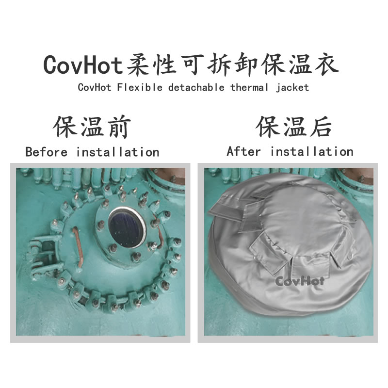 視鏡<a href=http://www.njmbwj.cn/e/tags/?tagname=%E4%BF%9D%E6%B8%A9%E5%A5%97 target=_blank class=infotextkey>保溫套</a>,視鏡<a href=http://www.njmbwj.cn/e/tags/?tagname=%E8%AE%BE%E5%A4%87%E9%9A%94%E7%83%AD%E7%BD%A9 target=_blank class=infotextkey>設(shè)備隔熱罩</a>