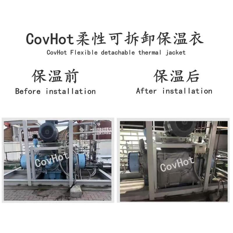 空壓機保溫,壓縮機<a href=http://www.njmbwj.cn/e/tags/?tagname=%E4%BF%9D%E6%B8%A9%E5%A5%97 target=_blank class=infotextkey>保溫套</a>