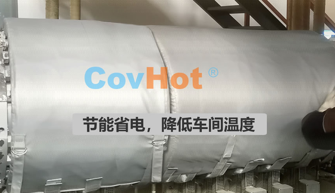 <a href=http://www.njmbwj.cn/e/tags/?tagname=%E5%8F%AF%E6%8B%86%E5%8D%B8%E4%BF%9D%E6%B8%A9%E5%A5%97 target=_blank class=infotextkey>可拆卸<a href=http://www.njmbwj.cn/e/tags/?tagname=%E4%BF%9D%E6%B8%A9%E5%A5%97 target=_blank class=infotextkey>保溫套</a></a>,食品行業保溫,蒸汽保溫節能