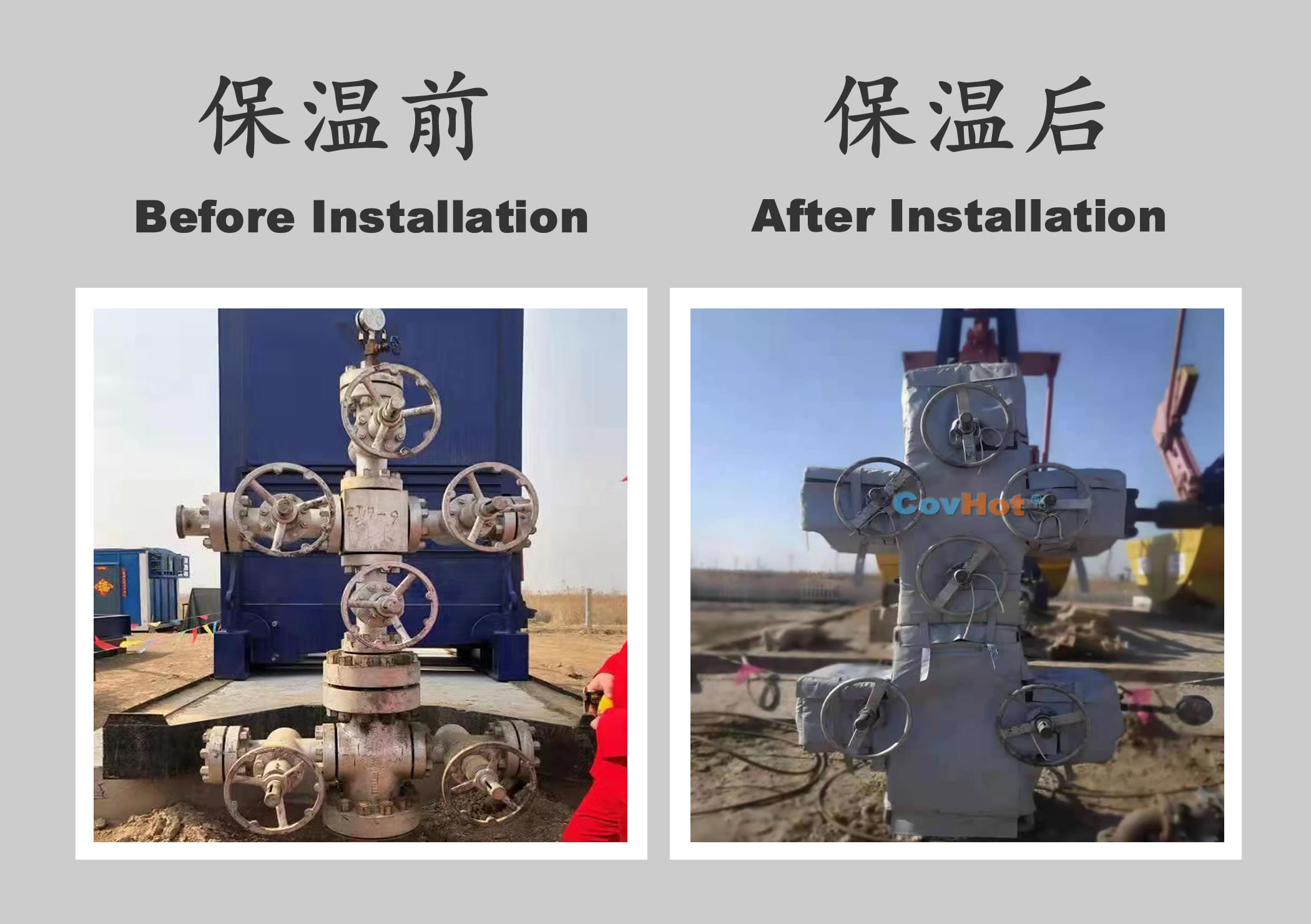 <a href=http://www.njmbwj.cn/e/tags/?tagname=%E5%B7%A5%E4%B8%9A%E4%BF%9D%E6%B8%A9 target=_blank class=infotextkey>工業保溫</a>隔熱,<a href=http://www.njmbwj.cn/e/tags/?tagname=%E4%BF%9D%E6%B8%A9%E9%9A%94%E7%83%AD target=_blank class=infotextkey>保溫隔熱</a>