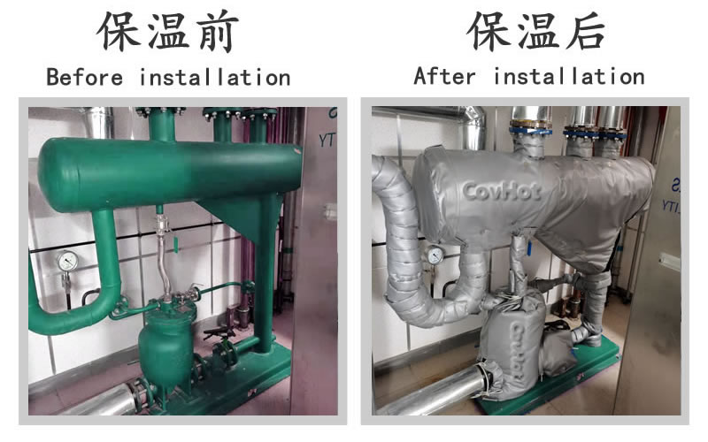 <a href=http://www.njmbwj.cn/e/tags/?tagname=%E5%8F%AF%E6%8B%86%E5%8D%B8%E4%BF%9D%E6%B8%A9%E5%A5%97 target=_blank class=infotextkey>可拆卸<a href=http://www.njmbwj.cn/e/tags/?tagname=%E4%BF%9D%E6%B8%A9%E5%A5%97 target=_blank class=infotextkey>保溫套</a></a>,<a href=http://www.njmbwj.cn/e/tags/?tagname=%E4%BF%9D%E6%B8%A9%E5%A5%97 target=_blank class=infotextkey>保溫套</a>,化工行業(yè),<a href=http://www.njmbwj.cn/e/tags/?tagname=%E4%BF%9D%E6%B8%A9%E9%9A%94%E7%83%AD target=_blank class=infotextkey>保溫隔熱</a>