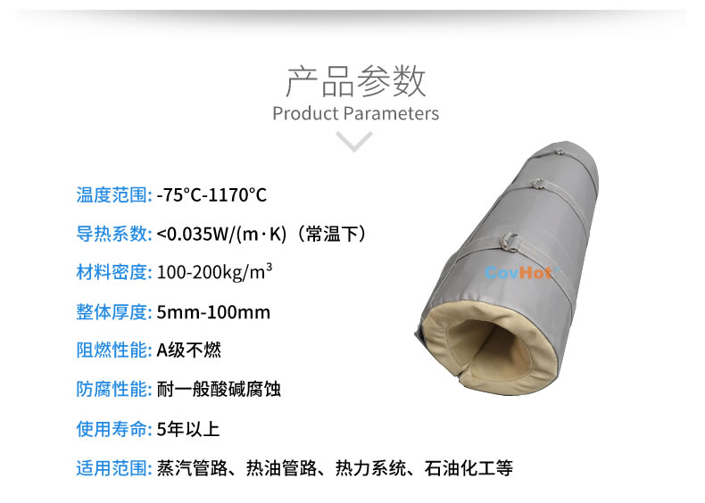 純化器反應器,<a href=http://www.njmbwj.cn/e/tags/?tagname=%E5%8F%AF%E6%8B%86%E5%8D%B8%E4%BF%9D%E6%B8%A9%E5%A5%97 target=_blank class=infotextkey>可拆卸<a href=http://www.njmbwj.cn/e/tags/?tagname=%E4%BF%9D%E6%B8%A9%E5%A5%97 target=_blank class=infotextkey>保溫套</a></a>