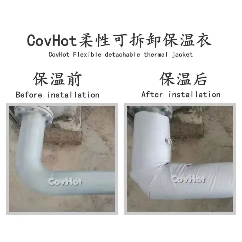 管路<a href=http://www.njmbwj.cn/e/tags/?tagname=%E4%BF%9D%E6%B8%A9%E5%A5%97 target=_blank class=infotextkey>保溫套</a>,<a href=http://www.njmbwj.cn/e/tags/?tagname=%E5%8F%AF%E6%8B%86%E5%8D%B8%E7%AE%A1%E9%81%93%E4%BF%9D%E6%B8%A9%E5%A5%97 target=_blank class=infotextkey>可拆卸管道<a href=http://www.njmbwj.cn/e/tags/?tagname=%E4%BF%9D%E6%B8%A9%E5%A5%97 target=_blank class=infotextkey>保溫套</a></a>