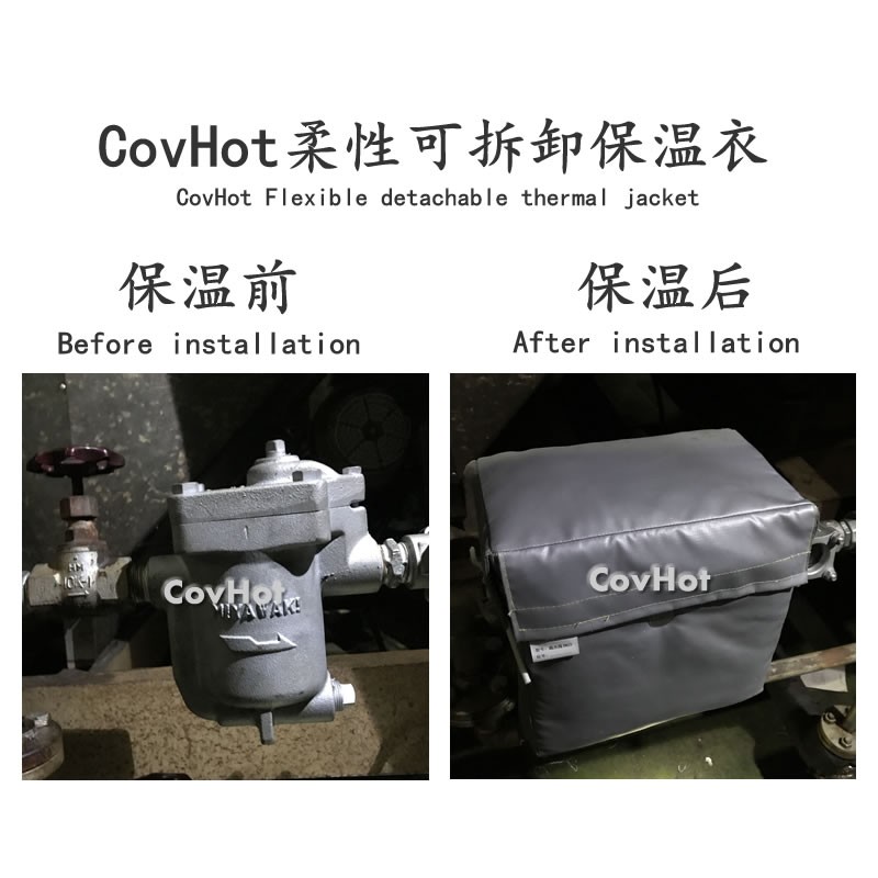 <a href=http://www.njmbwj.cn/e/tags/?tagname=%E5%8F%AF%E6%8B%86%E5%8D%B8%E4%BF%9D%E6%B8%A9%E5%A5%97 target=_blank class=infotextkey>可拆卸<a href=http://www.njmbwj.cn/e/tags/?tagname=%E4%BF%9D%E6%B8%A9%E5%A5%97 target=_blank class=infotextkey>保溫套</a></a>,工業節能降耗