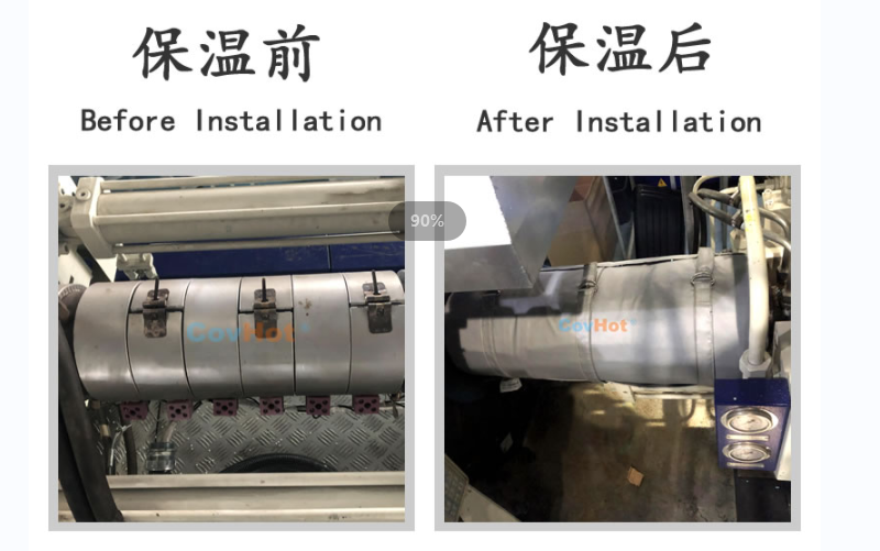 注塑機<a href=http://www.njmbwj.cn/e/tags/?tagname=%E4%BF%9D%E6%B8%A9%E5%A5%97 target=_blank class=infotextkey>保溫套</a>