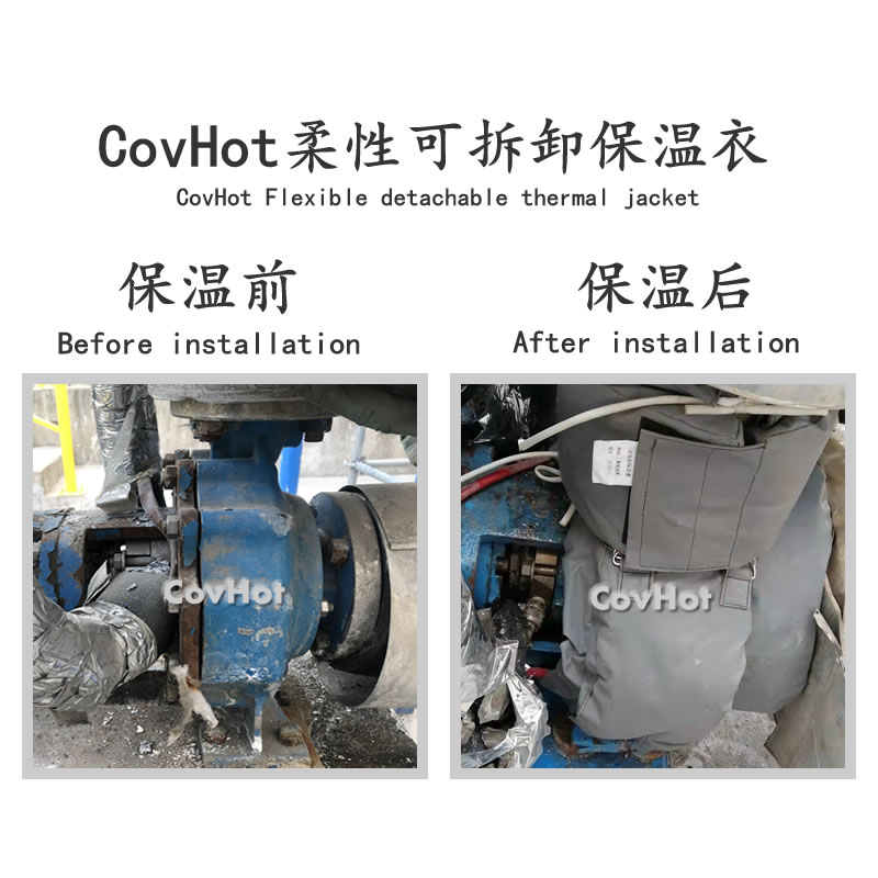 可拆卸泵<a href=http://www.njmbwj.cn/e/tags/?tagname=%E4%BF%9D%E6%B8%A9%E5%A5%97 target=_blank class=infotextkey>保溫套</a>,泵體<a href=http://www.njmbwj.cn/e/tags/?tagname=%E4%BF%9D%E6%B8%A9%E5%A5%97 target=_blank class=infotextkey>保溫套</a>,泵<a href=http://www.njmbwj.cn/e/tags/?tagname=%E4%BF%9D%E6%B8%A9%E9%9A%94%E7%83%AD target=_blank class=infotextkey>保溫隔熱</a>