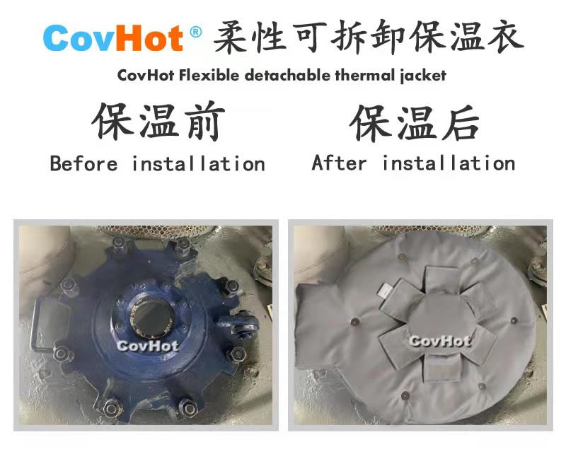 高溫<a href=http://www.njmbwj.cn/e/tags/?tagname=%E8%AE%BE%E5%A4%87%E4%BF%9D%E6%B8%A9 target=_blank class=infotextkey>設備保溫</a>隔熱,<a href=http://www.njmbwj.cn/e/tags/?tagname=%E5%8F%AF%E6%8B%86%E5%8D%B8%E4%BF%9D%E6%B8%A9 target=_blank class=infotextkey>可拆卸保溫</a>