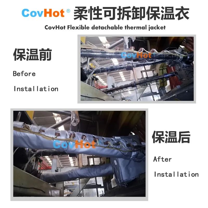 <a href=http://www.njmbwj.cn/e/tags/?tagname=%E5%8F%AF%E6%8B%86%E5%8D%B8%E4%BF%9D%E6%B8%A9%E5%A5%97 target=_blank class=infotextkey>可拆卸<a href=http://www.njmbwj.cn/e/tags/?tagname=%E4%BF%9D%E6%B8%A9%E5%A5%97 target=_blank class=infotextkey>保溫套</a></a>安裝,<a href=http://www.njmbwj.cn/e/tags/?tagname=%E8%AE%BE%E5%A4%87%E4%BF%9D%E6%B8%A9 target=_blank class=infotextkey>設備保溫</a>套