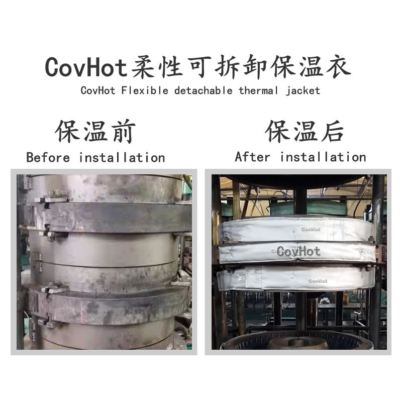 硫化機<a href=http://www.njmbwj.cn/e/tags/?tagname=%E5%8F%AF%E6%8B%86%E5%8D%B8%E4%BF%9D%E6%B8%A9%E5%A5%97 target=_blank class=infotextkey>可拆卸<a href=http://www.njmbwj.cn/e/tags/?tagname=%E4%BF%9D%E6%B8%A9%E5%A5%97 target=_blank class=infotextkey>保溫套</a></a>,<a href=http://www.njmbwj.cn/e/tags/?tagname=%E7%A1%AB%E5%8C%96%E6%9C%BA%E4%BF%9D%E6%B8%A9 target=_blank class=infotextkey>硫化機保溫</a>,硫化機節能