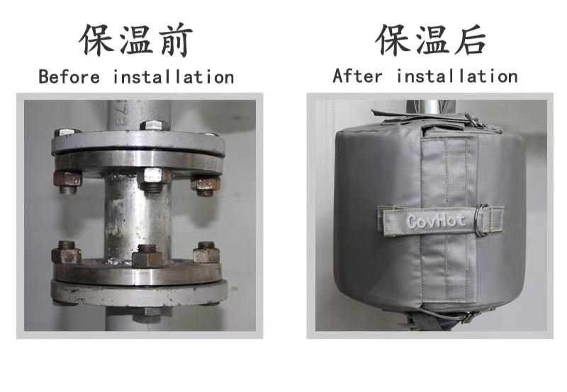 <a href=http://www.njmbwj.cn/e/tags/?tagname=%E5%8F%AF%E6%8B%86%E5%8D%B8%E4%BF%9D%E6%B8%A9%E5%A5%97 target=_blank class=infotextkey>可拆卸<a href=http://www.njmbwj.cn/e/tags/?tagname=%E4%BF%9D%E6%B8%A9%E5%A5%97 target=_blank class=infotextkey>保溫套</a></a>,<a href=http://http://www.njmbwj.cn/e/tags/?tagname=%E6%B3%95%E5%85%B0%E4%BF%9D%E6%B8%A9%E5%A5%97 target=_blank class=infotextkey>法蘭<a href=http://www.njmbwj.cn/e/tags/?tagname=%E4%BF%9D%E6%B8%A9%E5%A5%97 target=_blank class=infotextkey>保溫套</a></a>