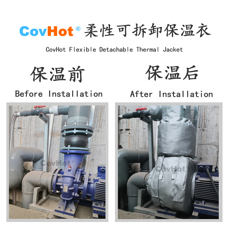 泵體<a href=http://www.njmbwj.cn/e/tags/?tagname=%E5%8F%AF%E6%8B%86%E5%8D%B8%E4%BF%9D%E6%B8%A9%E5%A5%97 target=_blank class=infotextkey>可拆卸<a href=http://www.njmbwj.cn/e/tags/?tagname=%E4%BF%9D%E6%B8%A9%E5%A5%97 target=_blank class=infotextkey>保溫套</a></a>,泵<a href=http://www.njmbwj.cn/e/tags/?tagname=%E4%BF%9D%E6%B8%A9%E5%A5%97 target=_blank class=infotextkey>保溫套</a>