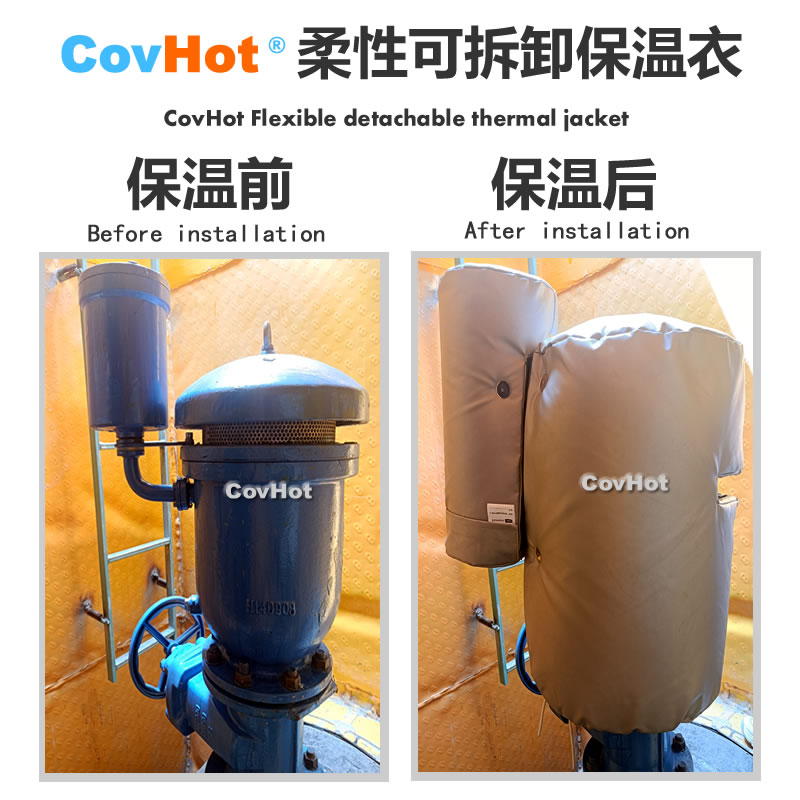 疏水閥<a href=http://www.njmbwj.cn/e/tags/?tagname=%E4%BF%9D%E6%B8%A9%E5%A5%97 target=_blank class=infotextkey>保溫套</a>,<a href=http://www.njmbwj.cn/e/tags/?tagname=%E5%8F%AF%E6%8B%86%E5%8D%B8%E4%BF%9D%E6%B8%A9%E5%A5%97 target=_blank class=infotextkey>可拆卸<a href=http://www.njmbwj.cn/e/tags/?tagname=%E4%BF%9D%E6%B8%A9%E5%A5%97 target=_blank class=infotextkey>保溫套</a></a>