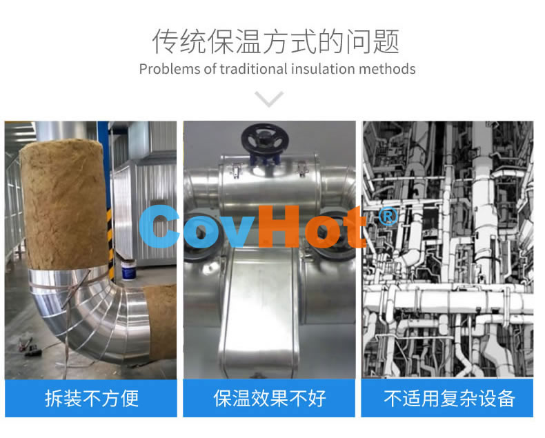 <a href=http://www.njmbwj.cn/e/tags/?tagname=%E5%8F%AF%E6%8B%86%E5%8D%B8%E4%BF%9D%E6%B8%A9%E8%A1%A3 target=_blank class=infotextkey><a href=http://www.njmbwj.cn/e/tags/?tagname=%E5%8F%AF%E6%8B%86%E5%8D%B8%E4%BF%9D%E6%B8%A9%E8%A1%A3 target=_blank class=infotextkey>可拆卸<a href=http://www.njmbwj.cn/e/tags/?tagname=%E4%BF%9D%E6%B8%A9%E8%A1%A3 target=_blank class=infotextkey>保溫衣</a></a></a>,工業<a href=http://www.njmbwj.cn/e/tags/?tagname=%E5%8F%AF%E6%8B%86%E5%8D%B8%E4%BF%9D%E6%B8%A9%E8%A1%A3 target=_blank class=infotextkey><a href=http://www.njmbwj.cn/e/tags/?tagname=%E5%8F%AF%E6%8B%86%E5%8D%B8%E4%BF%9D%E6%B8%A9%E8%A1%A3 target=_blank class=infotextkey>可拆卸<a href=http://www.njmbwj.cn/e/tags/?tagname=%E4%BF%9D%E6%B8%A9%E8%A1%A3 target=_blank class=infotextkey>保溫衣</a></a></a>